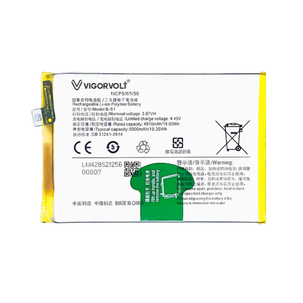 Vigorvolt Original Mobile Battery for Vivo Y21 / Vivo Y21e / Vivo Y21G / Vivo Y21s (B-S1)