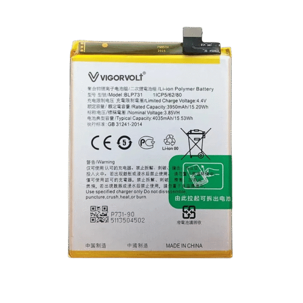 Vigorvolt Original Mobile Battery for Realme 5 pro (BLP 731)