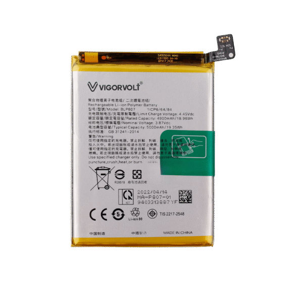 Vigorvolt Original Mobile Battery for Realme V5 / Realme 7 (BLP 807)