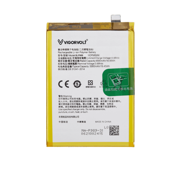 Vigorvolt Original Mobile Battery for OnePlus Nord CE 3 Lite / OPPO A98 5G / Oppo F23 (BLP 989)
