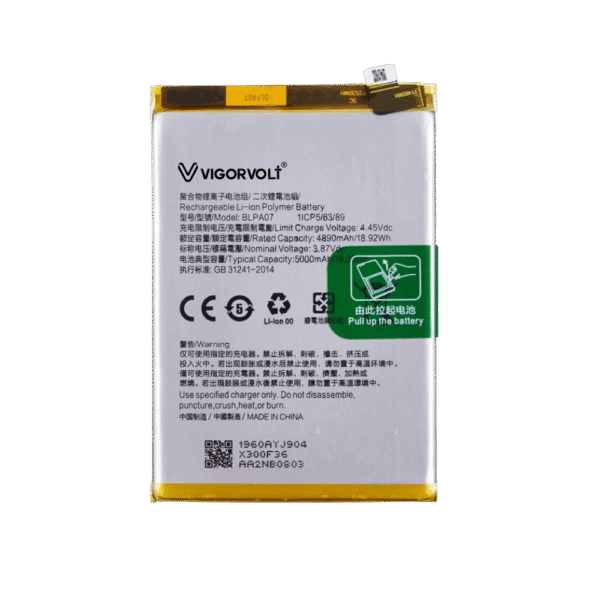 Vigorvolt Original Mobile Battery for OPPO A78 4G (BLP A07)