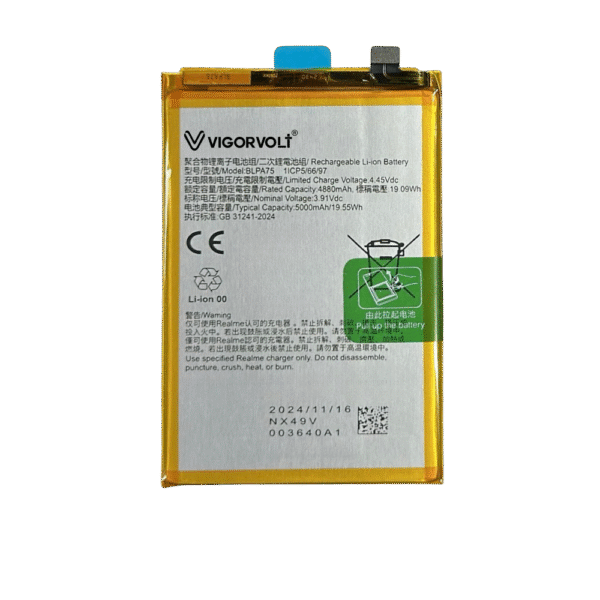 Vigorvolt Original Mobile Battery for Realme Note 60 (BLP A75)